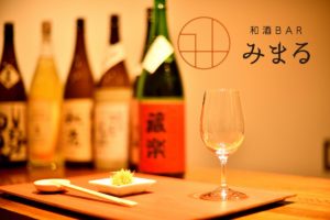 【お知らせ】スタッフ募集！