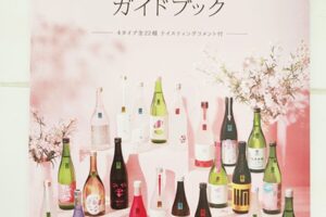 みまる4周年まであと7日！