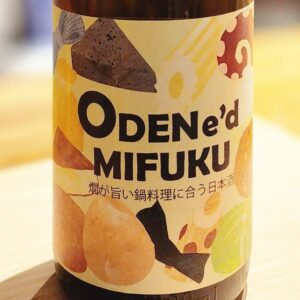 【地酒入荷情報】美冨久　ODENe’d MIFUKU　山廃純米原酒（美富久酒造）